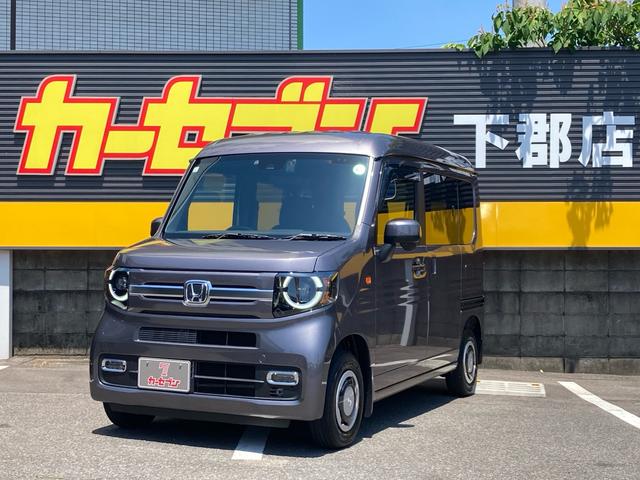 北下郡ガード西交差点すぐ！『７』の看板が目印です☆ お車のことならなんでもお任せ下さい♪買取・下取も高価査定強化中です！！