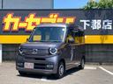 ホンダ Ｎ－ＶＡＮ ファン　ホンダセンシング　ワンオーナー　イン...