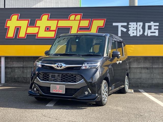 カスタムＧ　Ｓ　ワンオーナー　両側パワースライド　純正ＳＤナビフルセグＴＶ　Ｂｌｕｅｔｏｏｔｈ　バックモニター　ＥＴＣ　ＬＥＤオートライト　革巻ステア　スマートキー　クルーズコントロール　アイドリングストップ　ＡＡＣ