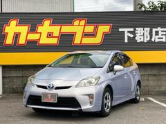 プリウス S 30モデル後期 アイドリングストップ カロッツェリアSDナビ バックモニター 地デジ Bluetooth DVD再生 オートライト HID プッシュスタート ステアリングスイッチ ETC スマートキー 中古車画像