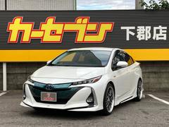 プリウスPHV Sセーフティセンス 純正エアロ ストラーダSDナビ クルーズコントロール 前席シートヒーター バックモニター オートハイビーム ハンドルヒーター 社外19AW プリクラッシュセーフティ 車線逸脱警報 プッシュスタート 中古車画像