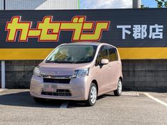 ムーヴ L エコアイドル ヘッドライトレベライザー 純正CDオーディオ フォグ ベンチシート キーレス Wエアバッグ エアコン 盗難防止システム 電格ミラー 中古車画像