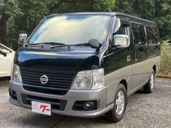 キャラバンコーチ スーパーDX スーパーロングボディ 低床 ナビ/ワンセグTV キーレス ドライブレコーダー バックカメラ デジタルインナーミラー ライトレベライザー ETC アルミ 10人乗り 中古車画像