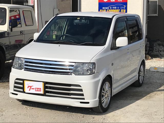 当店一番人気 オッティライダー ターボ車 絶好調です pebtech.com.br