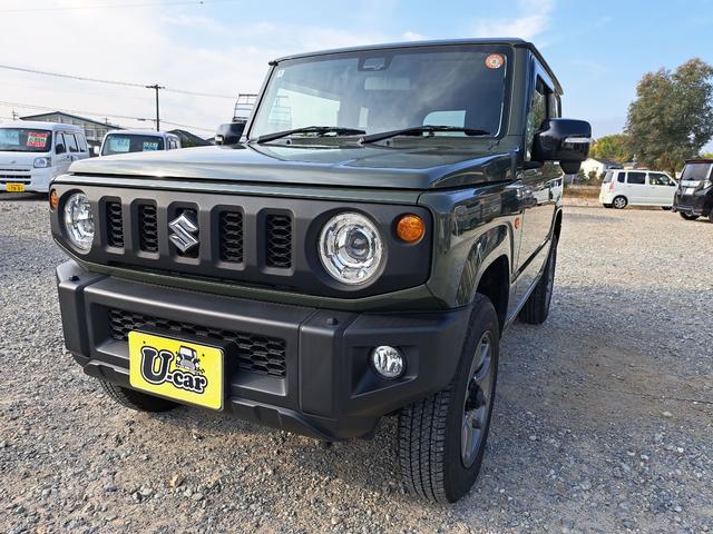 Wj[(XYL) wb@Svc@ir@su@I[gN[YRg[@[AVXg@Փ˔QyVXe@I[gCg@kdcwbhv@wbhCgEHbV[@X}[gL[@di[~[@V[gq[^[@ls Îԉ摜