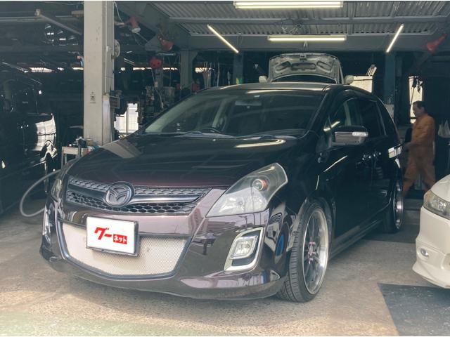 MPV - マツダ 23S 社外20インチアルミホイール 車高調 ナビ地
