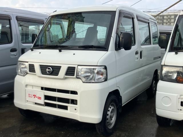 ＮＶ１００クリッパーバン(日産) ＤＸ　オートマ　エアコン　パワステ　運転席助手席エアバック　両側スライドドア　ヘッドライトレベライザー　積載量３５０ｋｇ 中古車画像