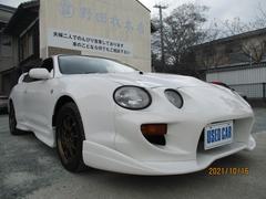 トヨタ セリカ 中古車検索 くるまのニュース