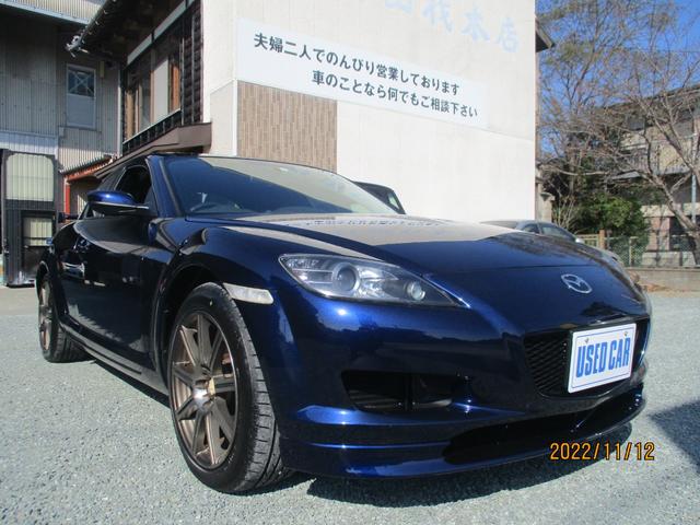 マツダ ＲＸ－８