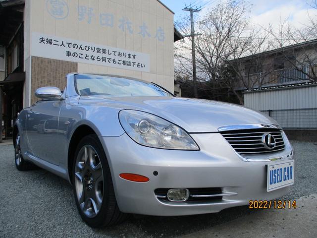 sc レクサス sc430 福岡県 sc430 レクサスscの中古車 Biglobe中古車情報 相場 検索 sc レクサス sc430 福岡県 sc430 レクサスscの中古車 Biglobe中古車情報 相場 検索