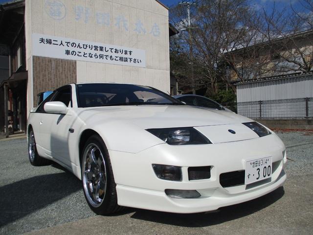 フェアレディＺ(日産) ３００ＺＸ　３００ＺＸ　タイミングベルト交換済　異臭無し　Aftermarketフロントバンパー　ワーク１８インチ 中古車画像