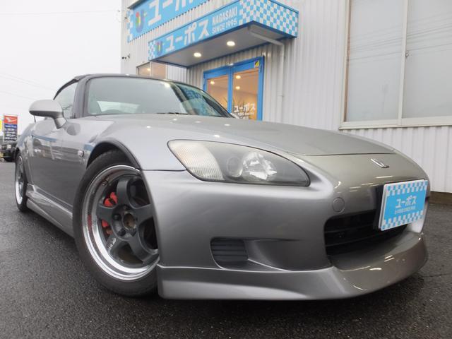 Ｓ２０００(ホンダ) ベースグレード 中古車画像