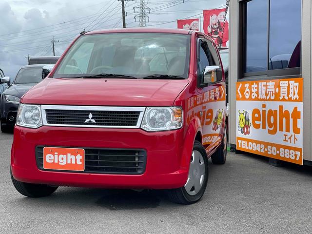 みつかる 121台 スライドドアが付いているｅｋワゴン 三菱 40万台から選べる価格相場検索サイトbiglobe中古車 情報提供 グーネット