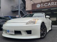 年式 : 2002(平成14)年 以上・フェアレディz z33 フルエアロの 年式 : 2002(平成14)年 以上・フェアレディz z33 フルエアロの