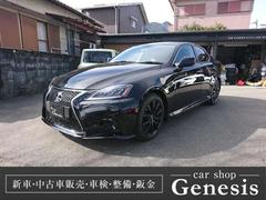 ｃａｒｓｈｏｐ ｇｅｎｅｓｉｓ カーショップジェネシスの販売実績 中古車なら グーネット中古車