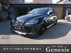 ｃａｒｓｈｏｐ ｇｅｎｅｓｉｓ カーショップジェネシスの販売実績 中古車なら グーネット中古車