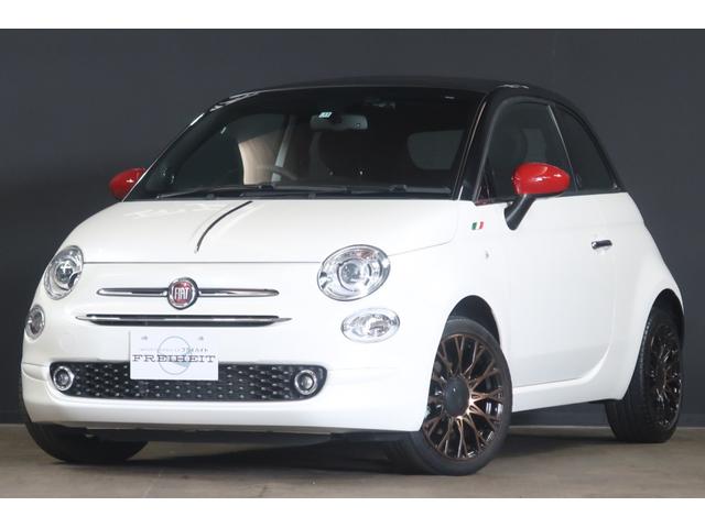 ５００Ｃ(フィアット) １２０ｔｈタキシード　ワンオーナー　１００台限定車　電動キャンバストップ　Ｕ−Ｃｏｎｎｅｃｔディスプレイオーディオ　バックカメラ　専用ファブリック内装 中古車画像