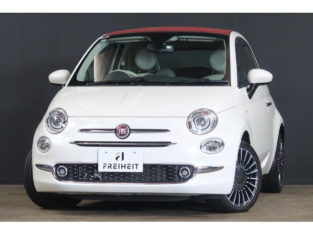 クラッチ交換済⭐︎車検2年FIAT 500 C ツインエア ラウンジ⭐︎フィアット クラッチ交換済⭐︎500C 車検2年付 ツインエア ラウンジ⭐︎FIAT