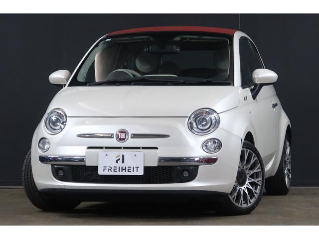 FIAT 500C TWINAIR LOUNGE