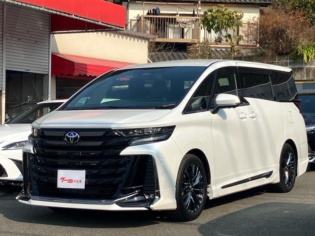 トヨタ ヴェルファイア 2023年モデルの価格・グレード一覧 価格.com トヨタ ヴェルファイア 2023年モデルの価格・グレード一覧 価格.com