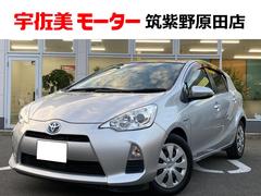 トヨタアクアの中古車を探すなら グーネット 福岡県筑紫野市の中古車情報 トヨタアクアの中古車を探すなら グーネット 福岡県筑紫野市の中古車情報