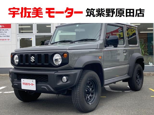 スズキ ジムニーシエラ ＪＬ　５速ＭＴ　ディスプレイオーディオ　Ｂｌｕｅｔｏｏｔｈ