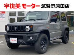 スズキ　ジムニーシエラ　ＪＬ　５速ＭＴ　ディスプレイオーディオ　Ｂｌｕｅｔｏｏｔｈ