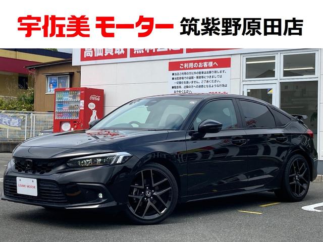 １オーナー、禁煙車として大切に扱われていたお車です☆ 宇佐美モーター筑紫野原田店では厳選した良質な中古車を販売いたしております