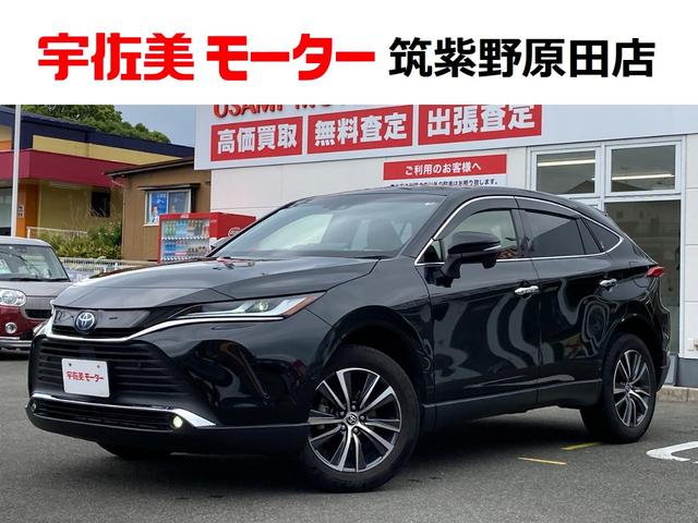 トヨタ ハリアーハイブリッド Ｇ　レザーパッケージ　１オーナー　禁煙車