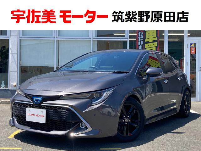 ダブルツィーターシステムプラスの設定について』 トヨタ ダブルツィーターシステムプラスの設定について』 トヨタ