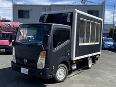 日産　アトラストラック　　３０００ディーゼルターボアルミバンリヤ上下開き移動販売車キッチンカー左側販売口アルミサッシ新品キッチンボックス新品制作Ｗ換気扇新品台下冷蔵庫調理台Ｗシンクタイヤ４本新品車検令和５年７月外装オールペン済