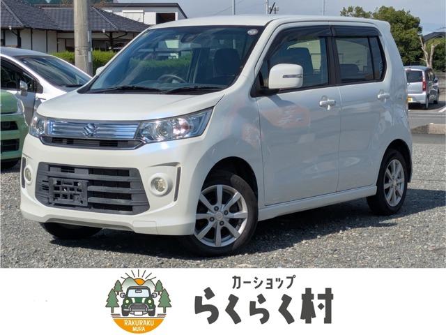 ワゴンＲスティングレー(スズキ) Ｘ　フルセグＴＶ　Ｂｌｕｅｔｏｏｔｈ 中古車画像