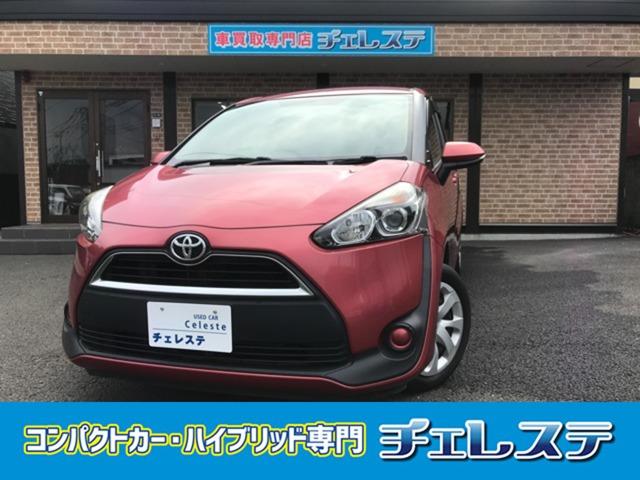 Ｇ　バックカメラ　ナビ　ＴＶ　両側電動スライドドア　スマートキー　アイドリングストップ　電動格納ミラー　３列シート　ＣＶＴ　ＣＤ　Ｂｌｕｅｔｏｏｔｈ　盗難防止システム　衝突安全ボディ　ＡＢＳ　ＥＳＣ