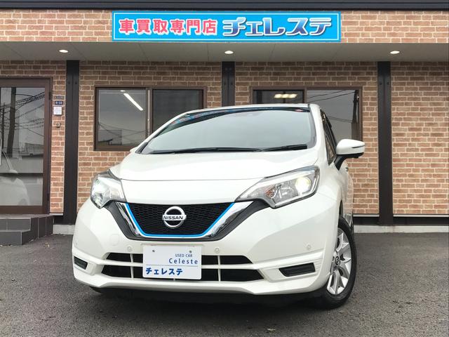 日産 ノート ｅ−パワー　Ｘ　全周囲カメラ　ナビ