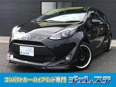 ȥ西ӥ֥åԣңĥҳߥۥ롡ꥢ󥹥ʡ