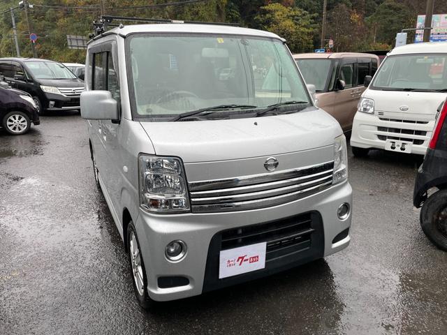 日産 ＮＶ１００クリッパーリオ