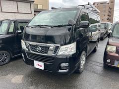 NV350キャラバンバン  4WD ETC 両側スライドドア 電動格納ミラー AT アルミホイール CD ミュージックプレイヤー接続可 エアコン パワーウィンドウ 運転席エアバッグ 中古車画像