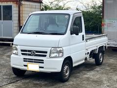 アクティトラック SDX 4WD 軽トラック 5速マニュアル車 エアコン パワーステアリング 運転席エアバッグ 最大積載量350kg ヘッドライトレベライザー 中古車画像