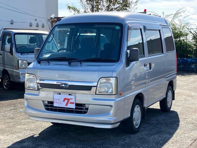 サンバーバン(スバル) ディアス　記録簿新車継続記載　コラムＡＴ　両側スライドドア　キーレスエントリー　エアコン　パワーステアリング　パワーウィンドウ　運転席エアバッグ　助手席エアバッグ 中古車画像