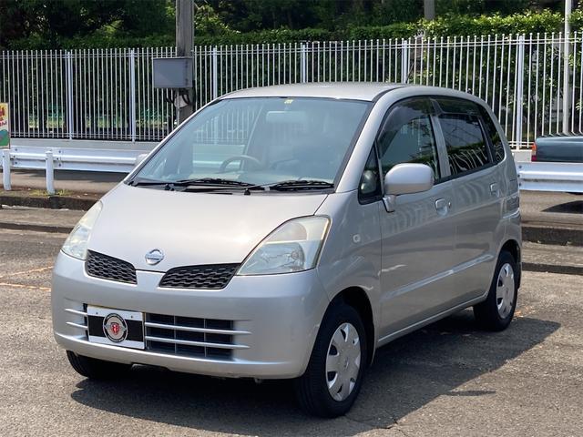 B リミテッド キーレスエントリー 電動格納ドアミラー CDデッキ ABS 運転席エアバック 取扱説明書 コラムオートマ車 車検整備付(1枚目)
