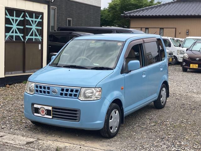 S タイミングベルト交換済 5速ミッション CDデッキ 電動格納ドアミラー ヘッドライトレベライザー ABS 運転席・助手席エアバック 衝突安全ボディ 車検整備付(1枚目)