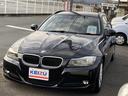 ＢＭＷ ３シリーズ ３２０ｉツーリング　ドライブレコーダー　ナビ...