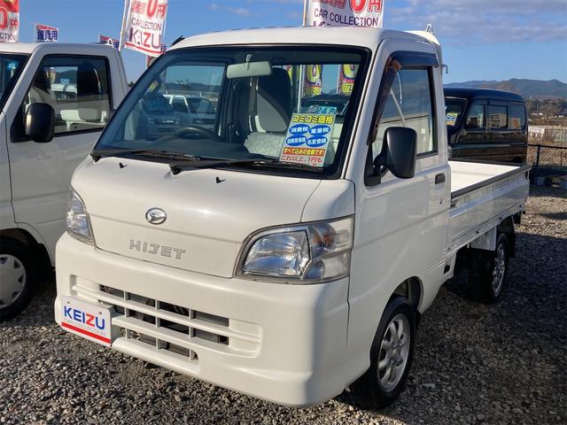 ダイハツ ハイゼットトラック 4wd 軽トラック mt アルミホイールの中古車 グーネット中古車 ダイハツ ハイゼットトラック 4wd 軽トラック mt アルミホイールの中古車 グーネット中古車