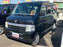 ホンダ バモス Ｍ　キーレス　車検令和８年１月　エアコン　パワス...