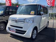 ۥΡݣ£ϣء󤷤ѥåʥӣԣ֡¥˥