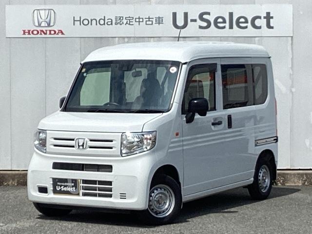 Ｎ－ＶＡＮ Ｇ　純正メモリーナビフルセグＥＴＣ　デュアルエアバッグ　パワーウィンドー　キーレスリモコン　横滑り　運転席エアバッグ　エアコン　両側手動スライドドア　ＤＶＤ　盗難防止システム　フルセグＴＶ　ＡＢＳ（1枚目）