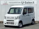 ホンダ Ｎ－ＶＡＮ Ｇ　純正メモリーナビフルセグＥＴＣ　デュアル...