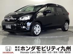 ホンダ　フィット　ｅ：ＨＥＶホーム　純正メモリーナビ　バックカメラ　スマートキ