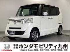 N-BOX GSSパッケージ ナビ 両側電動スライドドア リアカメラ ダブルエアバック イモビ 地デジ スマートキー&プッシュスタート ベンチシ-ト ETC付き フルオートエアコン キーレスエントリ パワーウインドウ 横滑防止 中古車画像
