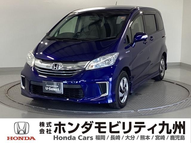 ۥ ե꡼ɥϥ֥å ϥ֥åɥץߥ२ǥ󡡥꡼ʥӡţԣáꥢ